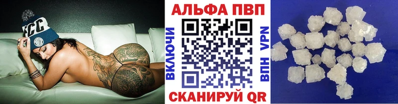 Купить наркотики цена Тара COCAIN  ГАШИШ  Codein  Марихуана  АМФЕТАМИН 
