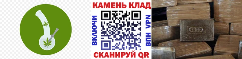 Гашиш AMNESIA HAZE где купить наркоту Тара
