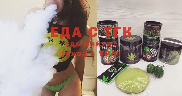 соль ск Алзамай