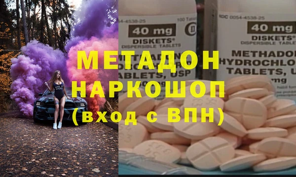 хмурый Алексин