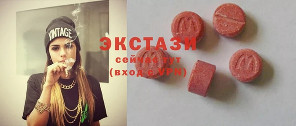 соль ск Алзамай