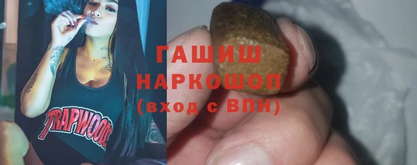 соль ск Алзамай