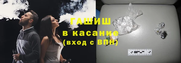 соль ск Алзамай