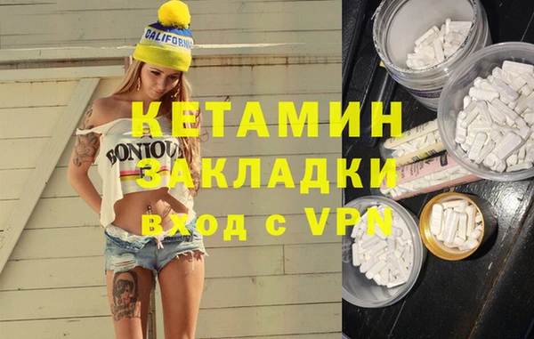 соль ск Алзамай