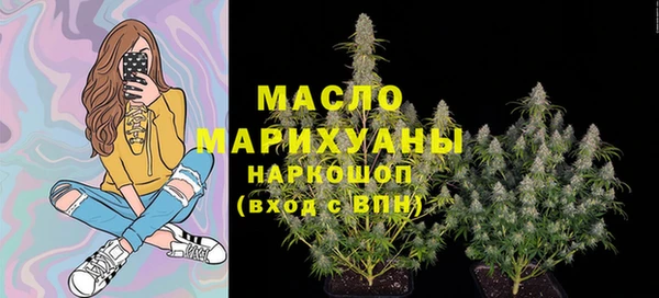 соль ск Алзамай