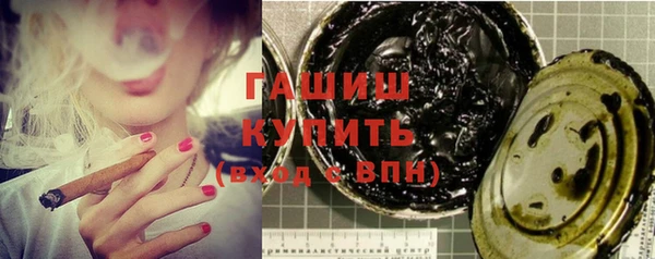 соль ск Алзамай