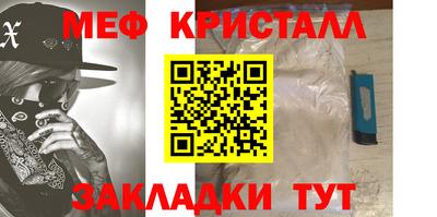 бутик Нягань