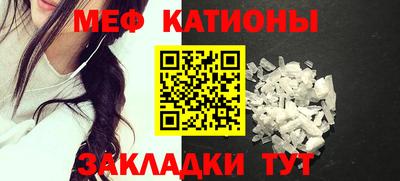 бутик Нягань