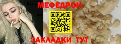 бутик Нягань