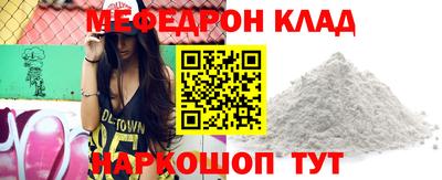 марихуана Обь