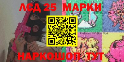 бутик Нягань