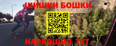мяу мяу кристалл Обнинск