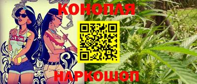 мяу мяу кристалл Обнинск