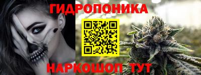 бутик Нягань