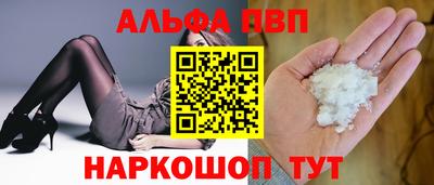 твердый Пенза