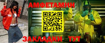 марихуана Обь