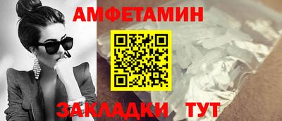 марихуана Обь