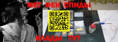 марихуана Обь