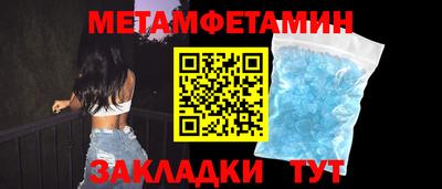 марихуана Обь
