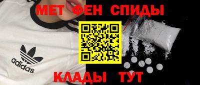 марихуана Обь