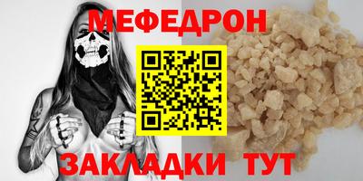 марихуана Обь
