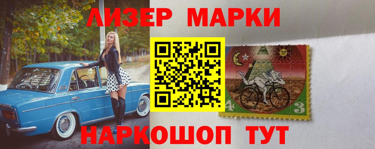Лсд 25 экстази ecstasy  Вход с VPN  Тара 