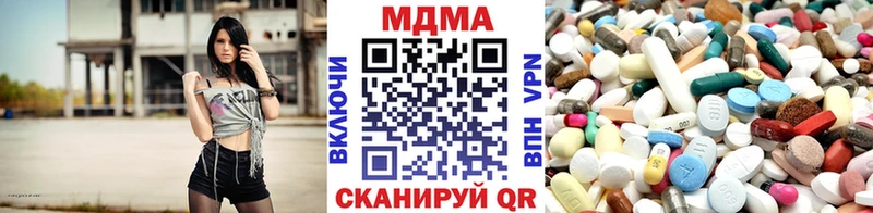 сколько стоит  Тара  МДМА crystal 