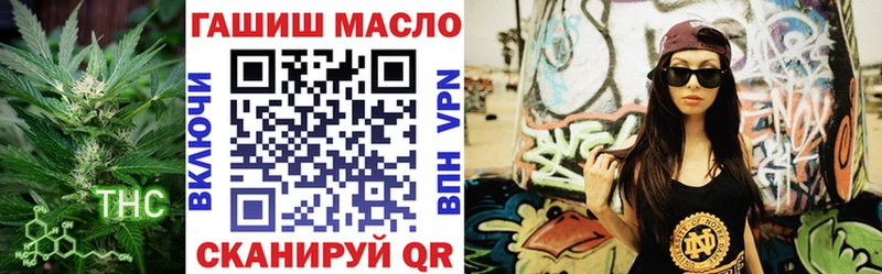 купить   Тара  Дистиллят ТГК вейп 