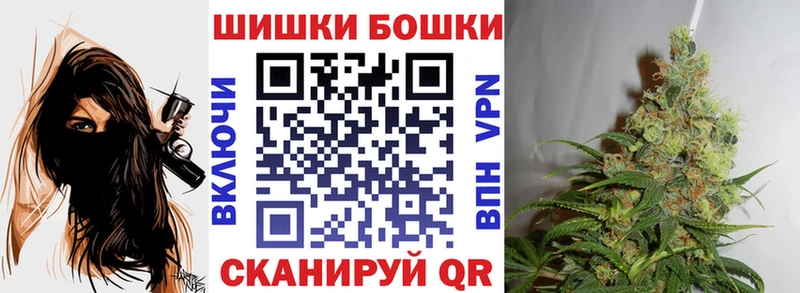 Шишки марихуана SATIVA & INDICA  Тара 